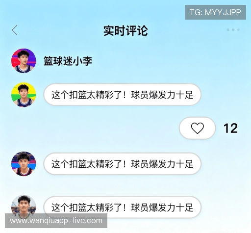 客户评价导航